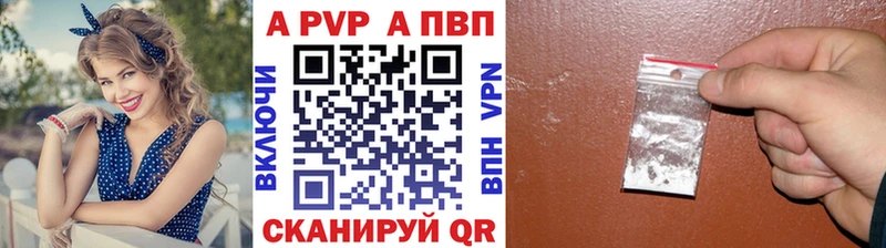 А ПВП СК КРИС Никольское
