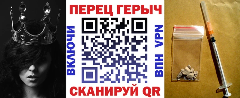 даркнет сайт  Никольское  ГЕРОИН афганец 