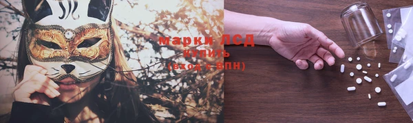 кокс Балабаново