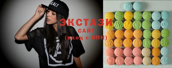 кокс Балабаново