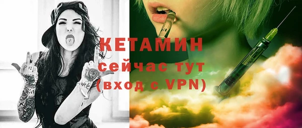 винт Баксан