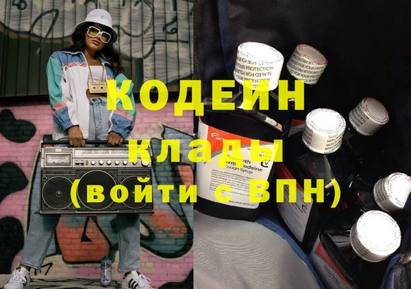 винт Баксан