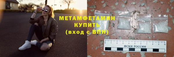 винт Баксан