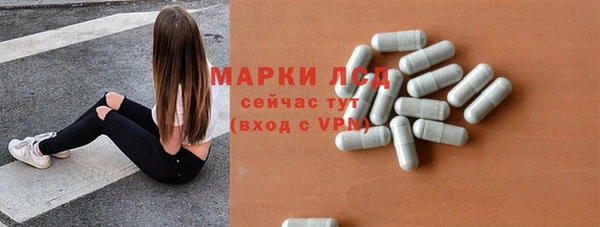 кокс Балабаново