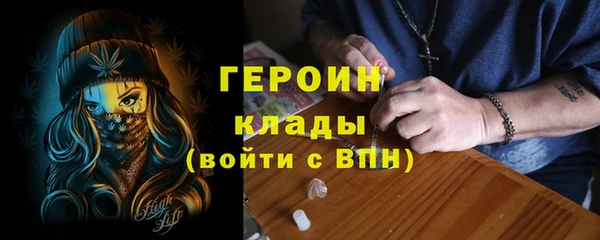 кокс Балабаново