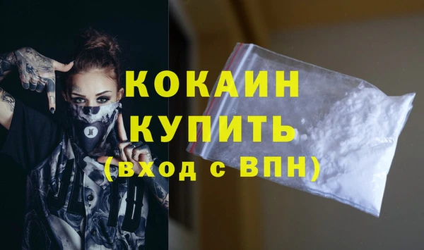 кокс Балабаново