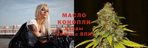кокс Балабаново