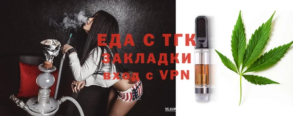 винт Баксан