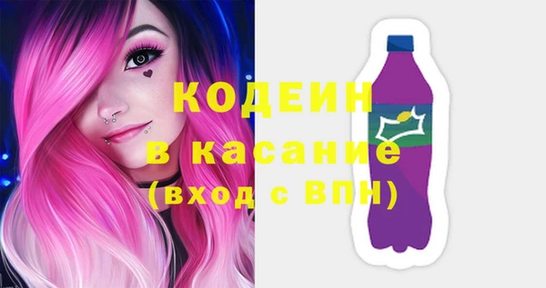винт Баксан