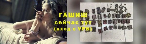 кокс Балабаново