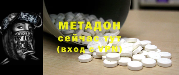 кокс Балабаново