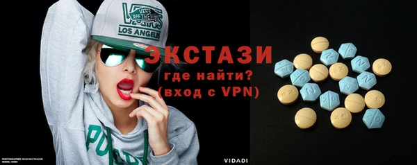 винт Баксан