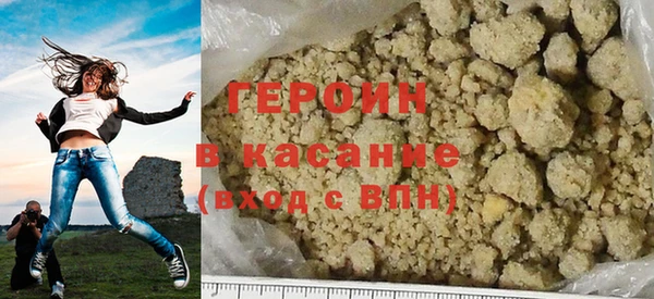 кокс Балабаново
