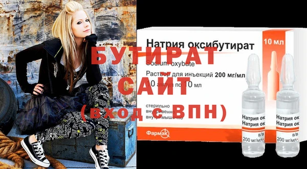 кокс Балабаново