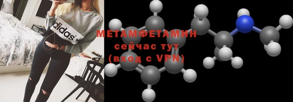 соль курить ск Семилуки