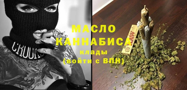 кокс Балабаново