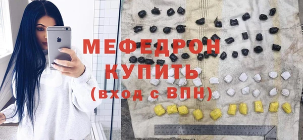 кокс Балабаново