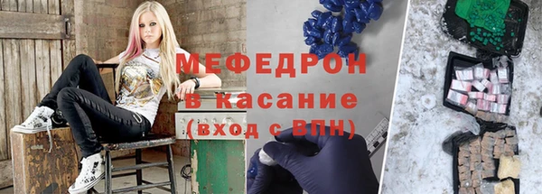 винт Баксан
