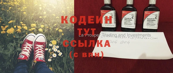 кокс Балабаново