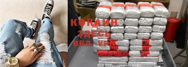 таблы Семёнов