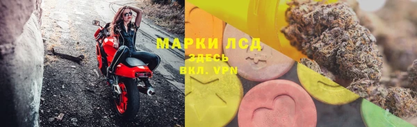 кокс Балабаново