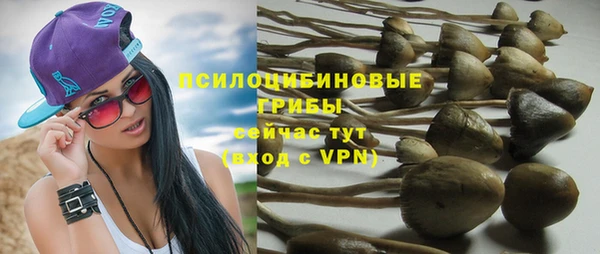 кокаин Балахна