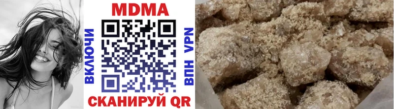 OMG   купить   Никольское  MDMA crystal 