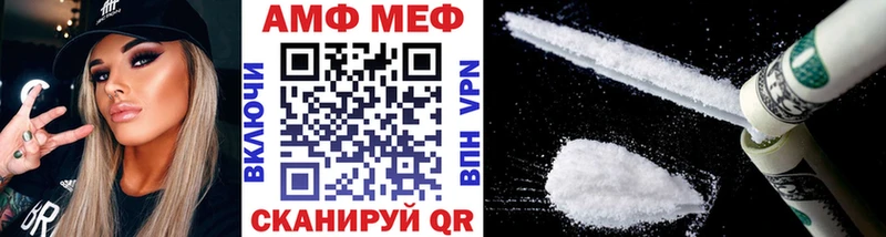 kraken ССЫЛКА  Никольское  Метамфетамин витя 